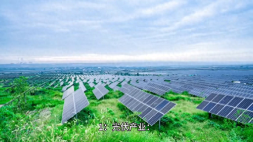 国家十大名企排行榜最新(国家国企十大排名)插图 国家十大名企排行榜最新(国家国企十大排名)插图