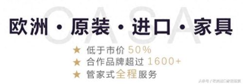 全球梳妆台十大品牌排行榜(品牌梳妆台排名)