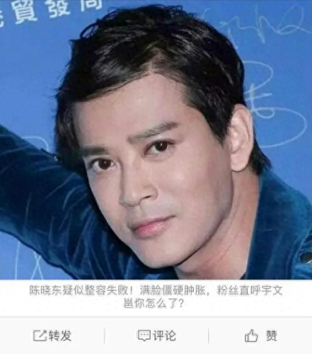 十大成熟男明星排行榜图片(前十位男明星的图片)插图20