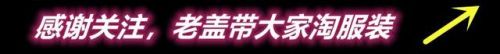 中国十大运动t恤品牌排行榜(中国国产十大t恤品牌排行榜)插图