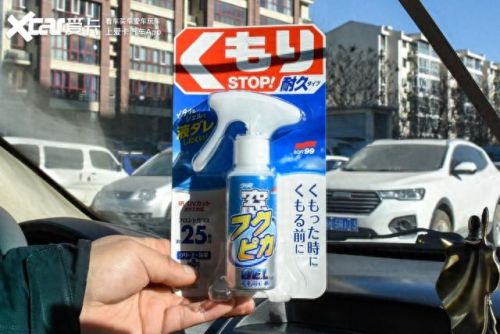 二手开关十大品牌排行榜(中国十大开关面板品牌)插图18