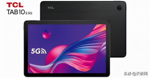 tcl平板65寸哪款好(tcl9月20日新品发布)插图1