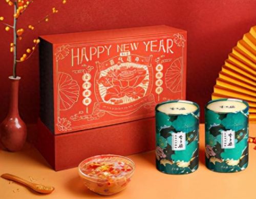 十大无限极产品排行榜图片(无限极四大品牌是哪四个)插图3