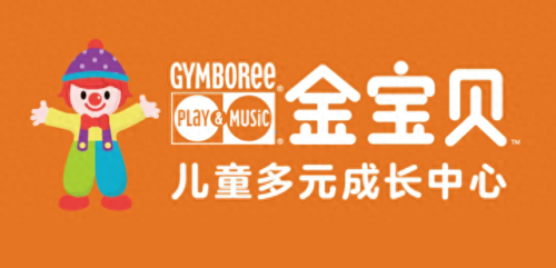 深圳十大早教品牌排行榜(早教品牌排行榜)