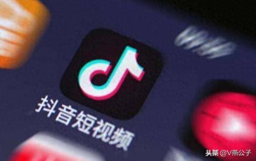 抖音十大音乐会员排行榜(抖音开会员需要多少钱)