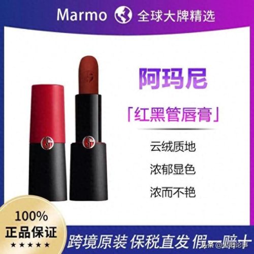 腮红十大必买品牌排行榜最新(必买腮红榜单)插图28
