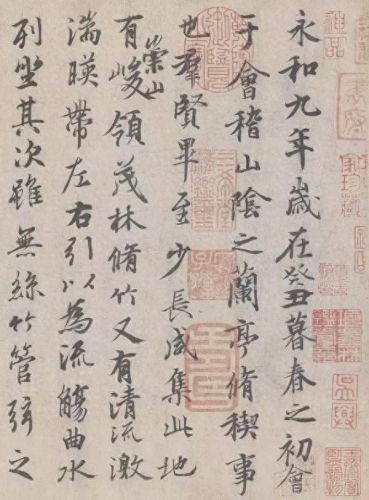 毛笔字十大排行榜(兼毫毛笔十大品牌)插图2