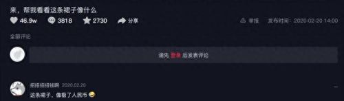 抖音十大豪宅排行榜图片(抖音十大狗窝豪宅)插图5