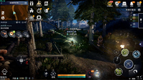 日服十大耐玩手游排行榜(国际公认十大耐玩手游)插图2