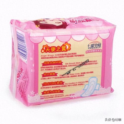 十大女性卫生巾品牌排行榜(卫生巾十大排名品牌)插图11