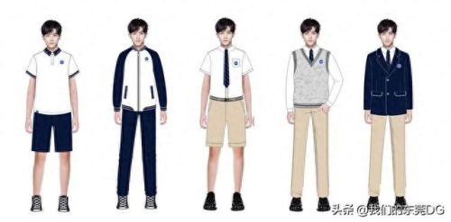 东莞市十大最美校服排行榜(东莞市最美校服)插图32