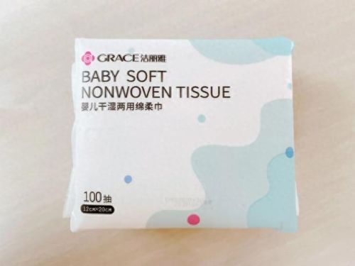 婴儿纸巾十大品牌可心柔排行榜(婴儿专用纸巾十大牌子)插图33