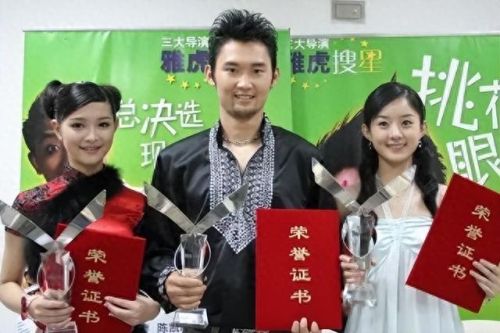斗十大女神排行榜赵丽颖(赵丽颖宫锁沉香水池吻戏完整版)插图36