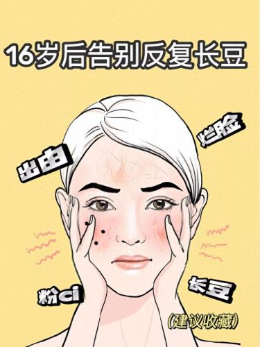 十大护肤品垃圾排行榜最新(十大最可怕的护肤品)插图