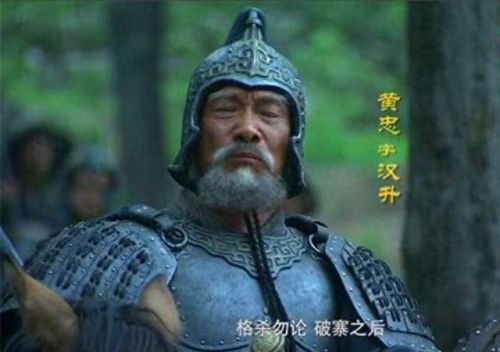 三国十大武圣排行榜(十大良心单机三国)插图15