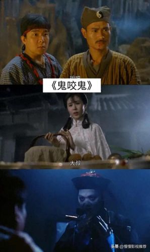 十大最搞笑恐怖电影排行榜(十大最恐怖传染病电影)插图3