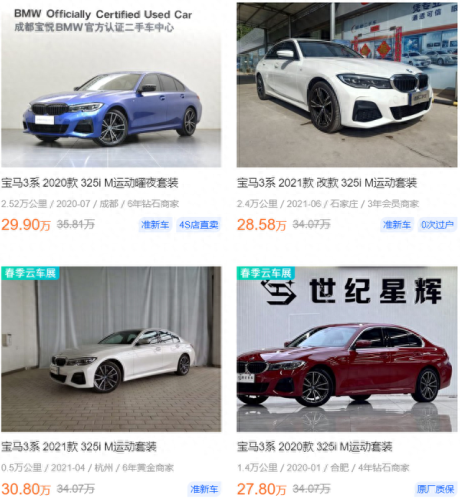 十大生命力车型排行榜图片(十大自吸suv车型排行榜)插图11