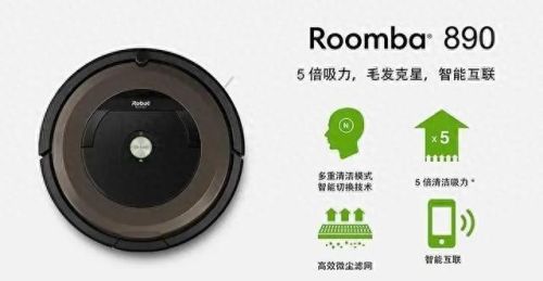 十大实用智能机器人排行榜(目前最好的智能机器人)插图4 十大实用智能机器人排行榜(目前最好的智能机器人)插图4