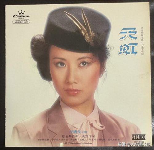 十大优秀中文老歌曲排行榜(经典怀旧歌曲排行)插图39