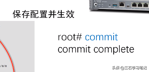 juniper防火墙说明书(juniper防火墙如何访问)