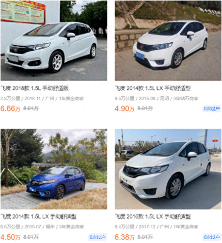 十大生命力车型排行榜图片(十大自吸suv车型排行榜)插图23