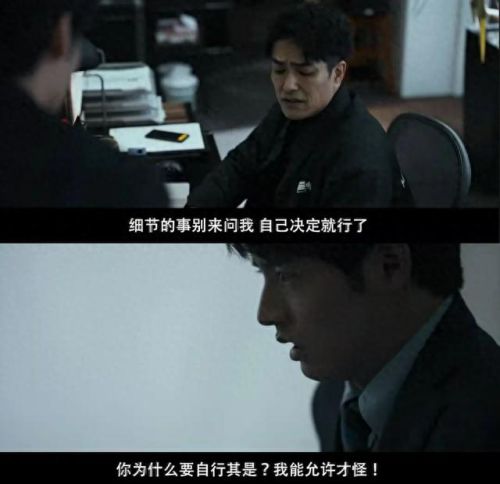 十大毒舌电影排行榜僵尸片(僵尸校园电影完整)插图10