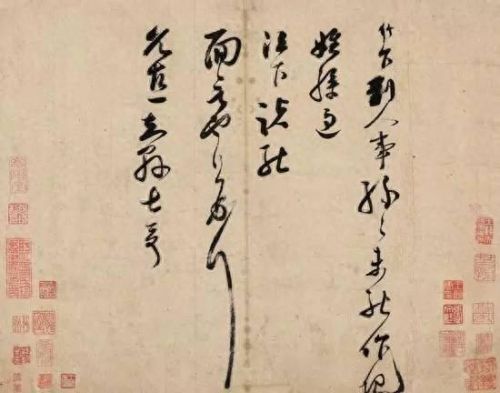 中国十大奢侈品价格排行榜(十大奢侈品手表排名榜)插图42