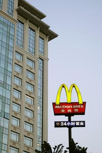 十大独特餐饮公司排行榜(国内的著名餐饮公司)插图