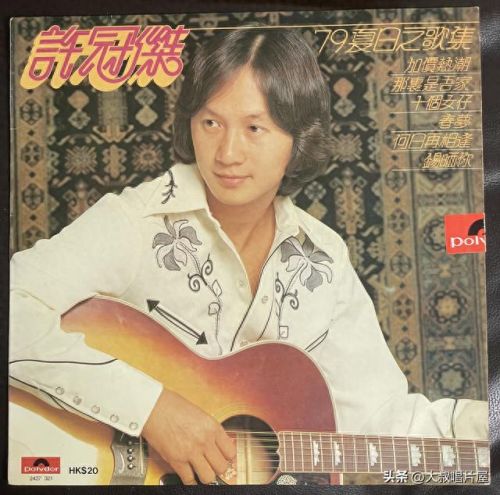 十大优秀中文老歌曲排行榜(经典怀旧歌曲排行)插图26