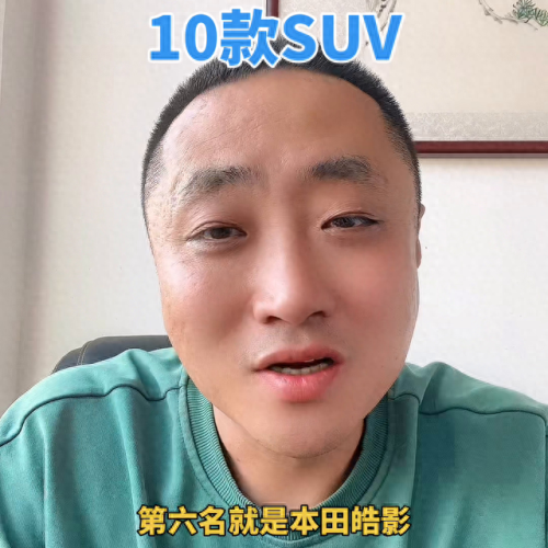 十大不想换的车排行榜(十大最便宜后驱车)插图2 十大不想换的车排行榜(十大最便宜后驱车)插图2