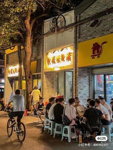 成都十大米线店排行榜最新(成都十大购物中心)插图19