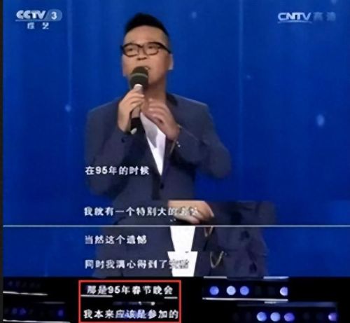中国十大不红歌手排行榜(中国十大歌手年度排名)插图21
