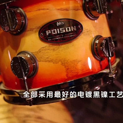 爵士鼓十大排行榜(爵士鼓价格一览表)