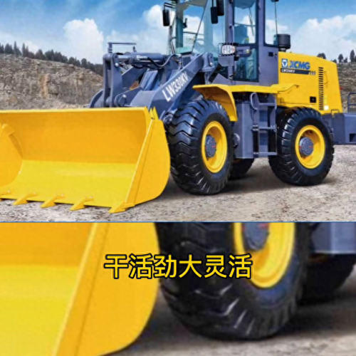 小型装载机十大品牌排行榜(万能小铲车)插图