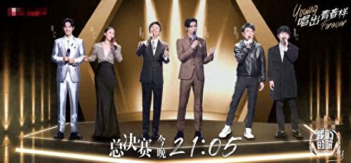 酷狗十大男歌手排行榜图片(国内流行男歌手名单)插图2