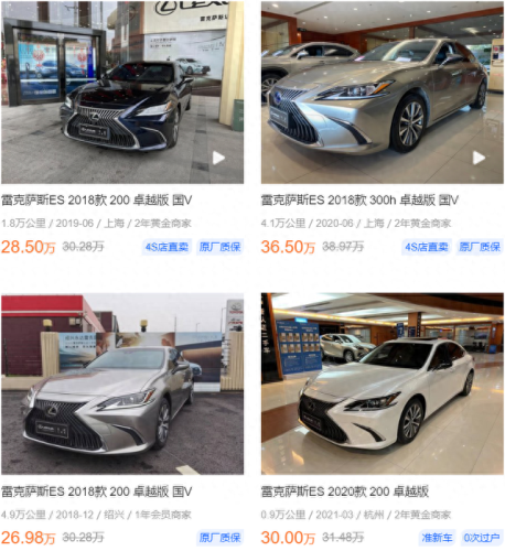 十大生命力车型排行榜图片(十大自吸suv车型排行榜)插图8