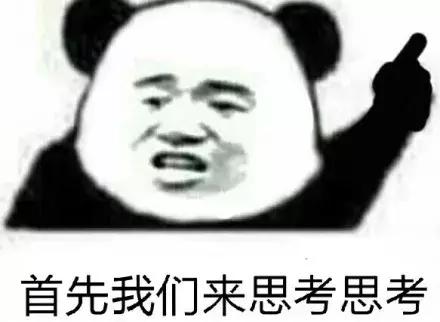 药妆店十大排行榜(萌驼药妆店)插图3