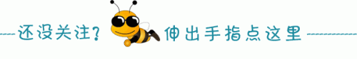 滨州十大房产公司排行榜(滨州市房地产企业名单)插图