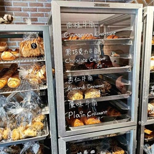 北京十大蛋糕店品牌排行榜(北京网上订蛋糕送货上门)插图31