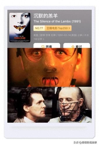 十大国外恐怖电影排行榜(亚马逊十部经典电影)