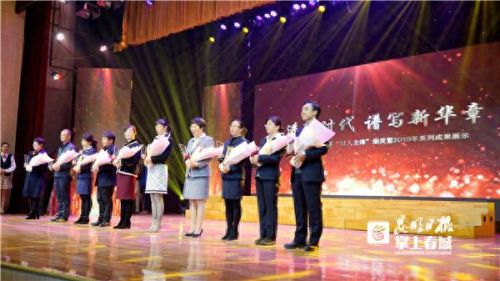 昆明十大幼儿园排行榜老师(曲靖市幼儿园排名前十)插图