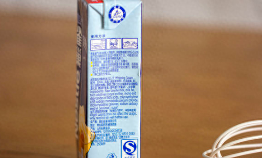 世界十大淡奶油品牌排行榜(淡奶油最好的牌子排名)插图3