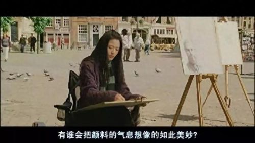 十大最自在的女明星排行榜(公认十大最好看女明星)插图13