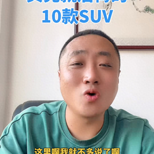 十大不想换的车排行榜(十大最便宜后驱车)插图1 十大不想换的车排行榜(十大最便宜后驱车)插图1