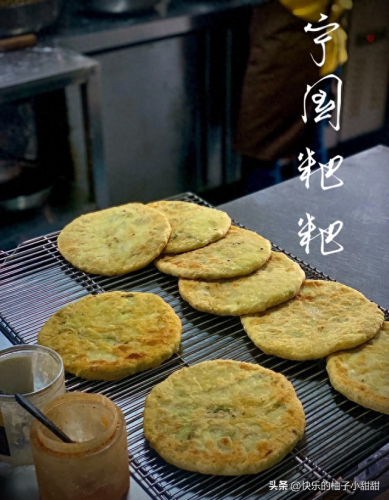 宣城十大早餐铺排行榜最新(早餐加盟全国十大排名)插图32
