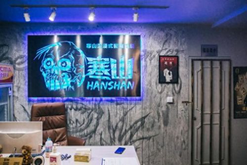 密室逃脱十大排行榜广东(广东密室排行榜)插图18