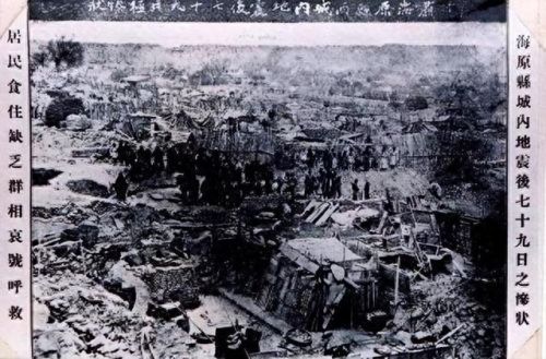 世界上十大最惨地震排行榜(世界上十大最强地震排行)插图3