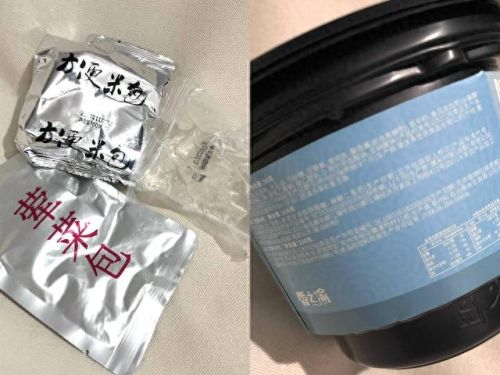 十大干拌饭排行榜图片(擂辣椒拌饭加盟店品牌排行榜)插图23