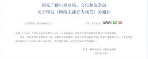 十大旅行预告片排行榜最新(10部必看旅行电影)插图2