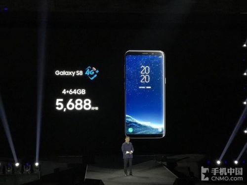 三星s8+手机价格(三星平板s9和s8)插图1
